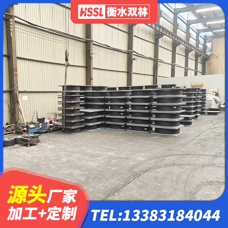 壶关县受力的隔震支座 壶关县铅芯橡胶防震支座报价 壶关县建筑高阻尼橡胶隔震支座HDR600生产厂家 壶关县高阻尼橡胶支座厂家电话 - 第2张