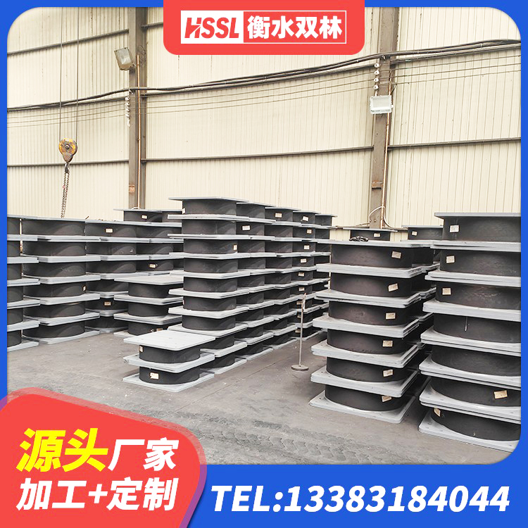 壶关县铅芯隔震支座Y4Q420*133G1.0源头工厂 壶关县建筑圆形高阻尼隔震支座厂家 壶关县LNR1300支座源头工厂 壶关县民用减震支座厂家 - 第8张