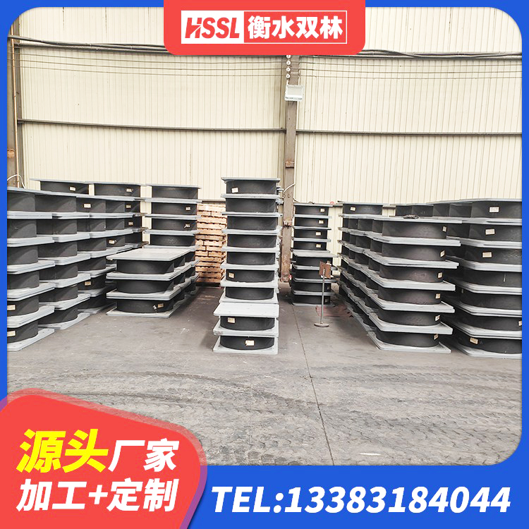 壶关县建筑抗震支座LNR厂家 壶关县建筑矩形铅芯隔震支座源头工厂 壶关县铅芯隔震隔震支座 壶关县建筑高承载力耗能隔震支座厂家 - 第4张