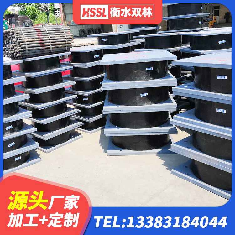 壶关县LNR1500橡胶隔震支座厂家电话 壶关县建筑橡胶隔震支座1型厂家 壶关县铅芯叠层橡胶隔震支座厂家电话 壶关县阻尼橡胶隔震支座厂家电话 - 第5张