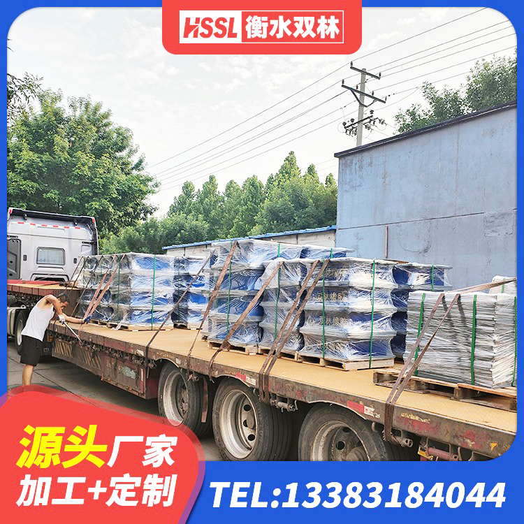 壶关县LNR1500橡胶隔震支座厂家电话 壶关县建筑橡胶隔震支座1型厂家 壶关县铅芯叠层橡胶隔震支座厂家电话 壶关县阻尼橡胶隔震支座厂家电话 - 第2张