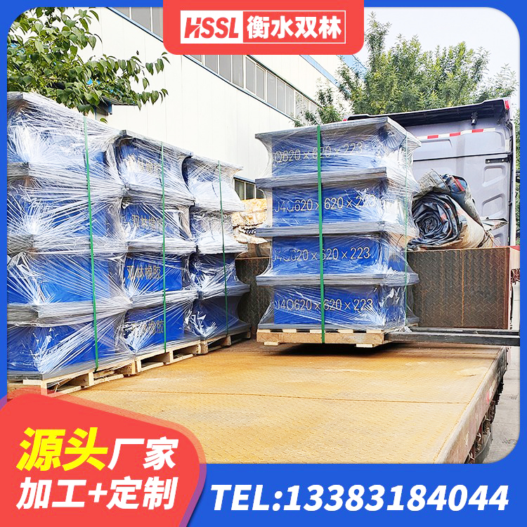壶关县建筑抗震支座LNR厂家 壶关县建筑矩形铅芯隔震支座源头工厂 壶关县铅芯隔震隔震支座 壶关县建筑高承载力耗能隔震支座厂家 - 第7张