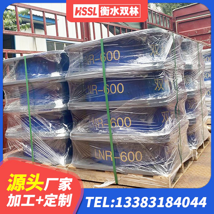壶关县铅芯隔震支座厂家 壶关县建筑铅芯隔震支座厂商生产厂家 壶关县LRB400铅芯支座什么价格 壶关县叠层橡胶隔震支座什么价格 - 第1张