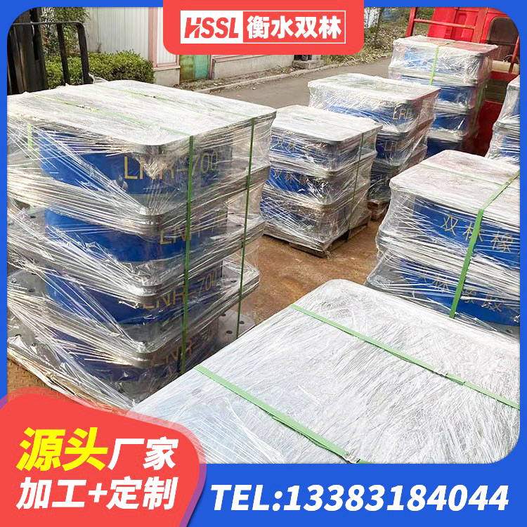 壶关县隔震橡胶支座价格厂家 壶关县生产橡胶减震支座生产厂家 壶关县建筑铅芯橡胶防震支座工厂生产厂家 壶关县建筑抗震支座工厂 - 第10张