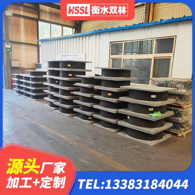 壶关县建设橡胶隔震支座什么价格 壶关县抗震橡胶隔震支座工厂 壶关县建筑用隔震支座厂家 壶关县水平分散型橡胶隔震支座生产厂家 - 第3张