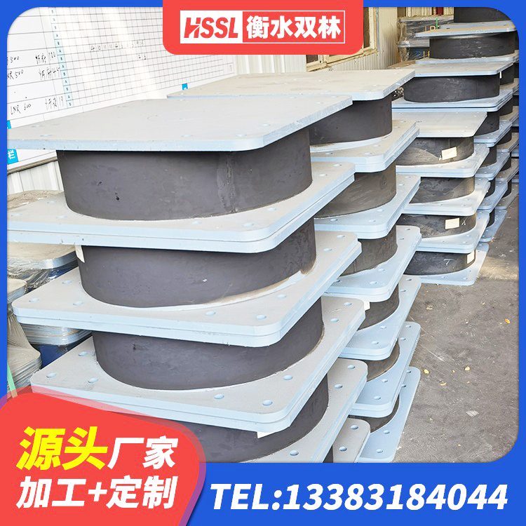 壶关县HDR1300橡胶隔震支座厂家 壶关县建筑抗震式橡胶隔震支座定制 壶关县HDR800高阻尼橡胶隔震支座什么价格 壶关县抗震支座工厂源头工厂 - 第7张