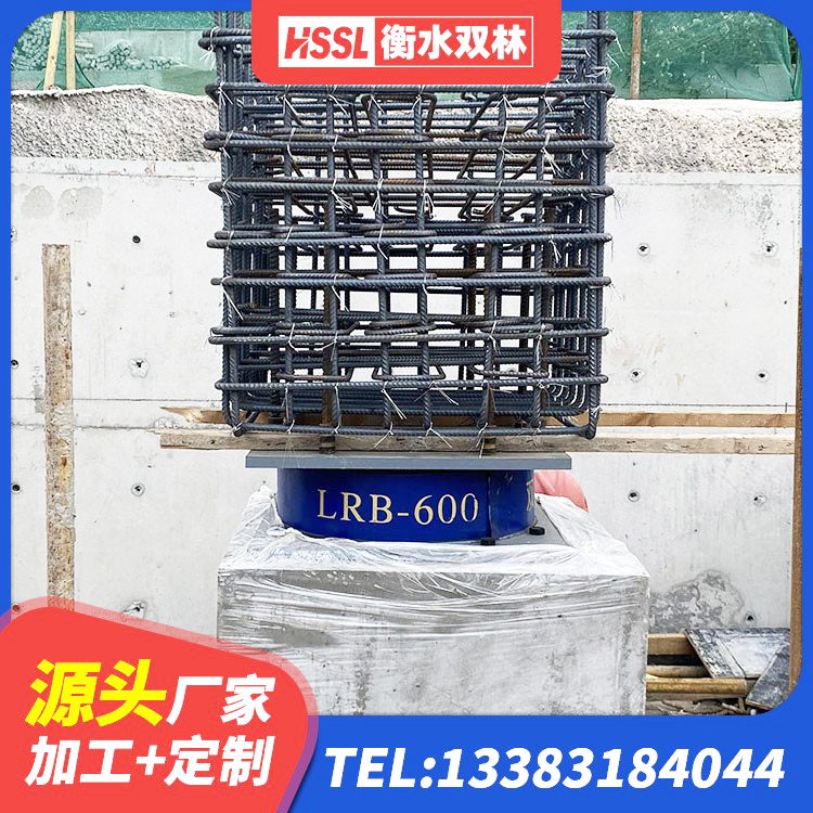 壶关县HDR500隔震支座生产厂家 壶关县建筑钢连廊抗震支座源头工厂 壶关县高阻尼高阻尼橡胶隔震支座 壶关县建筑高阻尼橡胶隔震支座JHDR600厂家 - 第1张