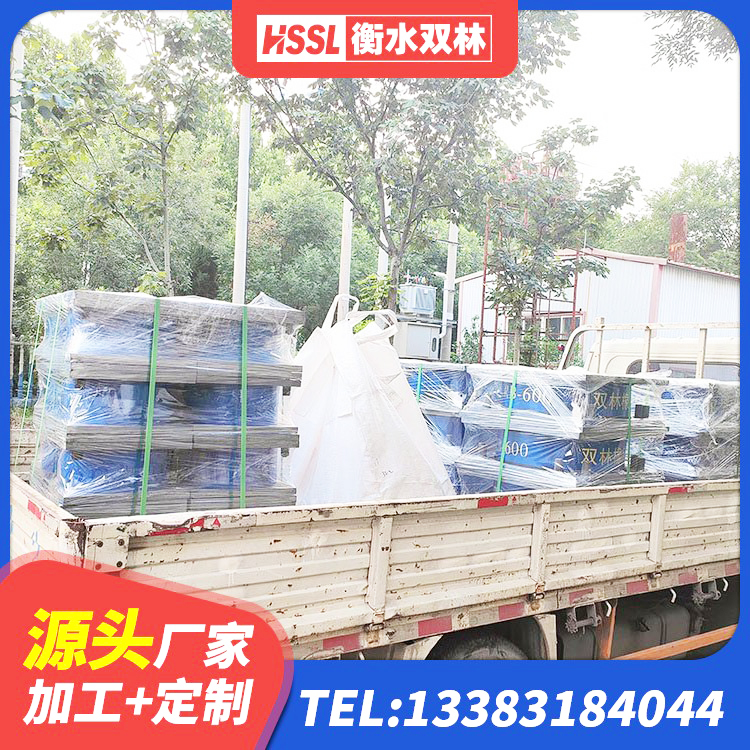 壶关县HDR1300橡胶隔震支座厂家 壶关县建筑抗震式橡胶隔震支座定制 壶关县HDR800高阻尼橡胶隔震支座什么价格 壶关县抗震支座工厂源头工厂 - 第2张