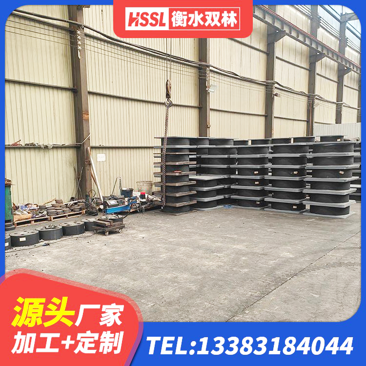 壶关县高阻尼比隔震支座生产厂家 壶关县LRB600铅芯隔震支座源头工厂 壶关县LNR隔震支座1200厂家 壶关县建筑隔震减震隔震支座生产厂家 - 第8张