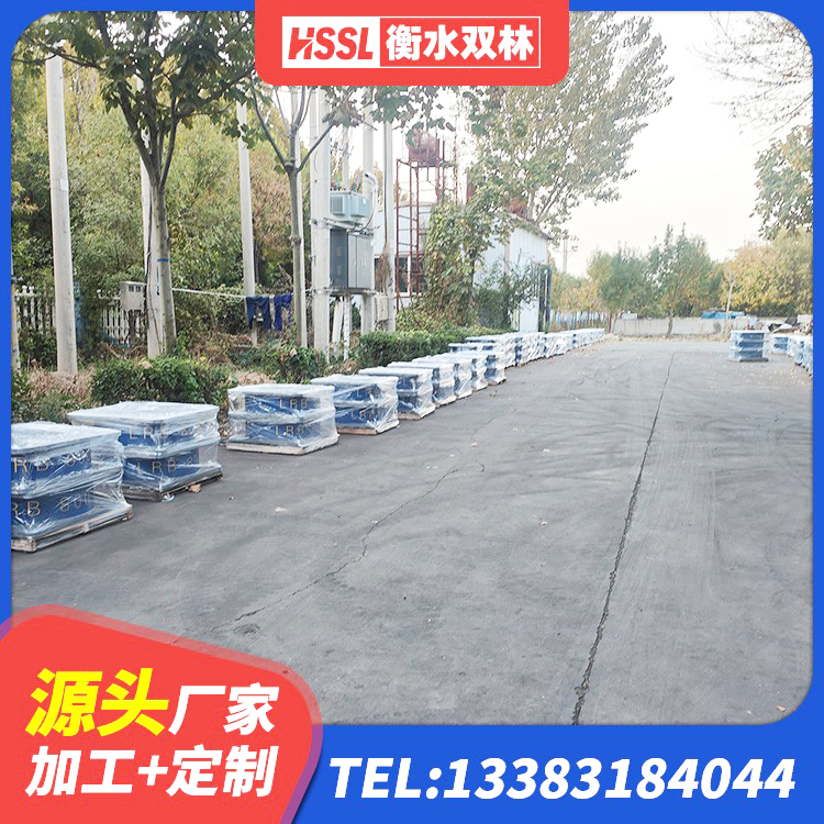 壶关县HDR500隔震支座生产厂家 壶关县建筑钢连廊抗震支座源头工厂 壶关县高阻尼高阻尼橡胶隔震支座 壶关县建筑高阻尼橡胶隔震支座JHDR600厂家 - 第3张