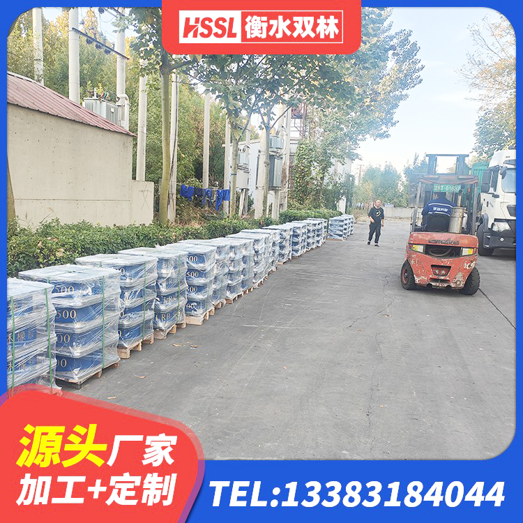 壶关县隔震橡胶支座价格厂家 壶关县生产橡胶减震支座生产厂家 壶关县建筑铅芯橡胶防震支座工厂生产厂家 壶关县建筑抗震支座工厂 - 第8张