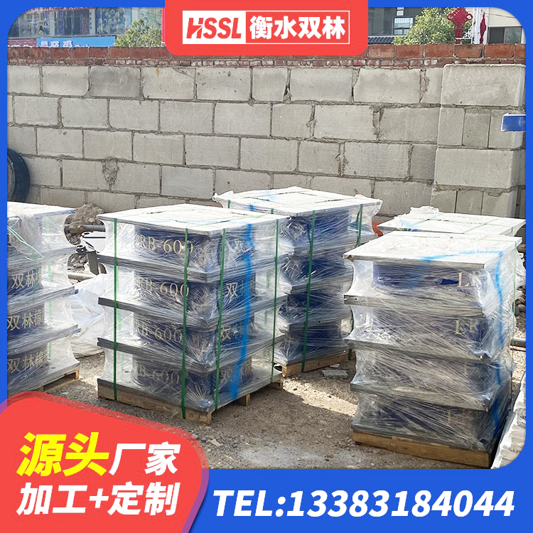 壶关县铅芯隔震支座Y4Q420*133G1.0源头工厂 壶关县建筑圆形高阻尼隔震支座厂家 壶关县LNR1300支座源头工厂 壶关县民用减震支座厂家 - 第10张
