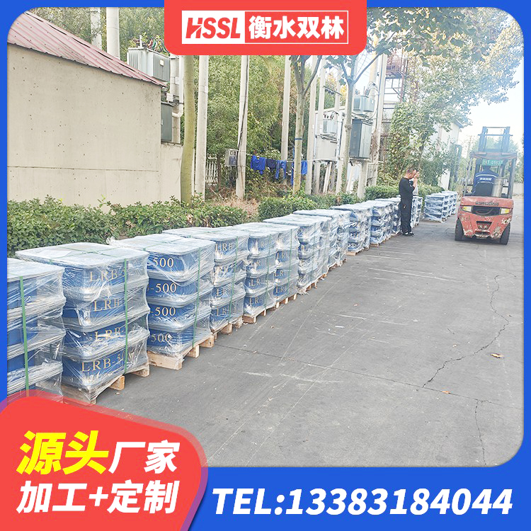 壶关县高阻尼比隔震支座生产厂家 壶关县LRB600铅芯隔震支座源头工厂 壶关县LNR隔震支座1200厂家 壶关县建筑隔震减震隔震支座生产厂家 - 第9张