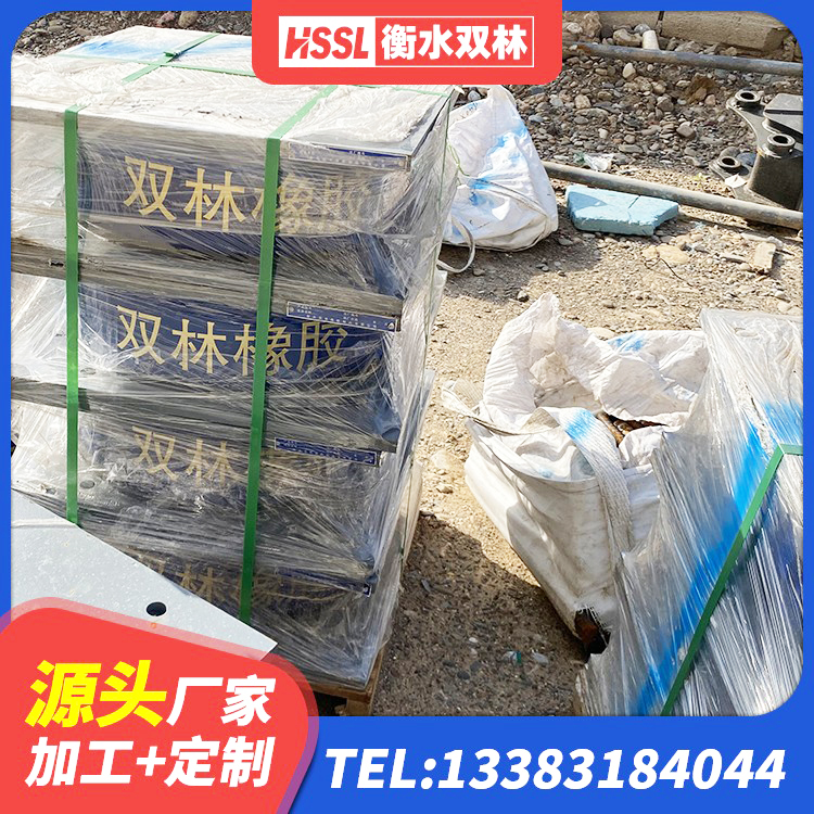壶关县建筑抗震支座LNR厂家 壶关县建筑矩形铅芯隔震支座源头工厂 壶关县铅芯隔震隔震支座 壶关县建筑高承载力耗能隔震支座厂家 - 第6张