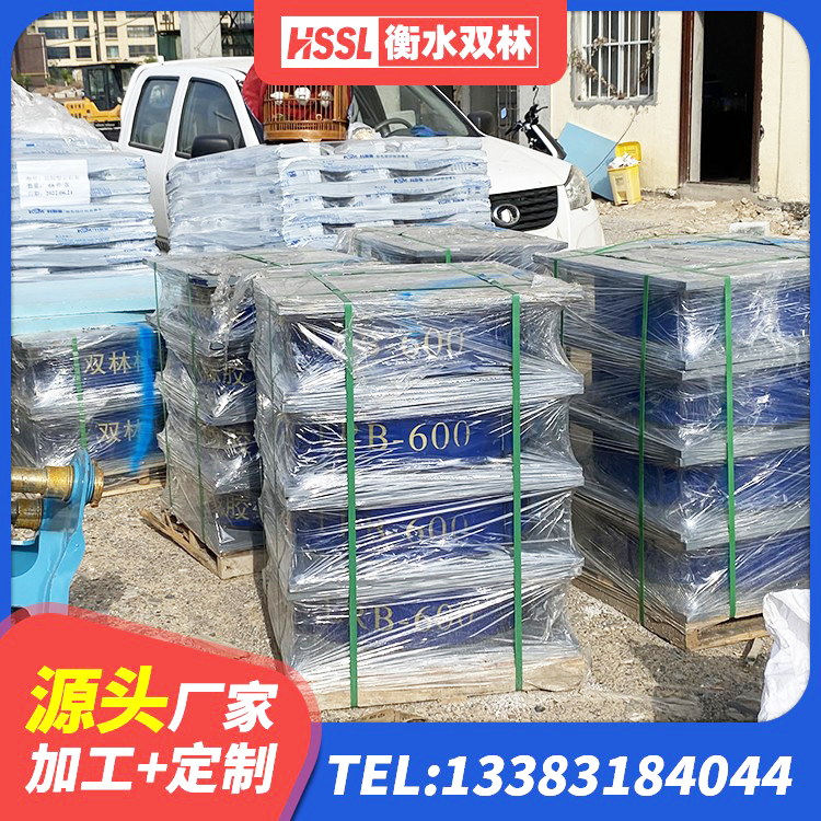 壶关县HDR1300橡胶隔震支座厂家 壶关县建筑抗震式橡胶隔震支座定制 壶关县HDR800高阻尼橡胶隔震支座什么价格 壶关县抗震支座工厂源头工厂 - 第1张